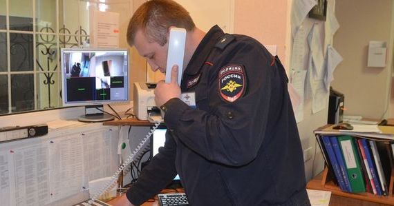 прописка в Полярном
